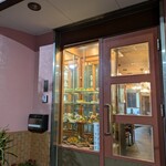 ステーキ石井 - 