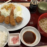 家族亭 - 料理写真: