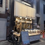 焼鳥のヒナタ - 