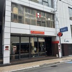 SOLUNA Cafe - 
