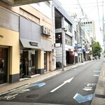 SOLUNA Cafe - 