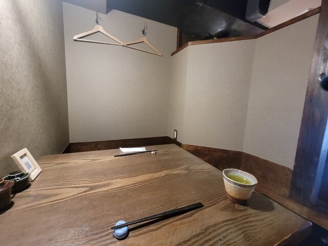 Hibi Kore Koji Shinsakae Ten photo 4