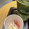 スターバックス ティー & カフェ 阪急西宮ガーデンズ4階店