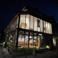 きつね - 