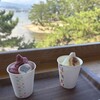 みやじマリンキッチン - 