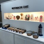 ママのえらんだ元町ケーキ - 