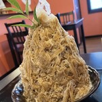 京甘味 観茶香 - 焙じ茶金時