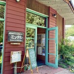 ミンタル  - エントランス