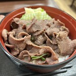 工場直売店 かねたの牛たん - 牛たんねぎ塩