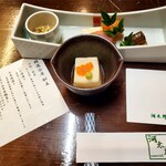 河太郎 中洲本店 - 