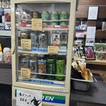 丼丸 - 