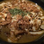 香乃 - 