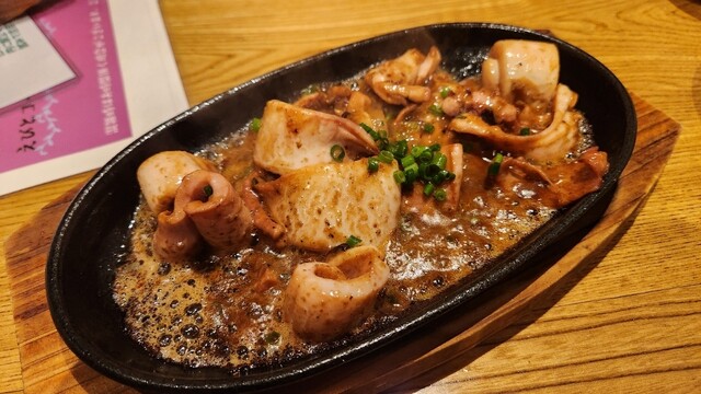 Robata Osuke Honten photo 4