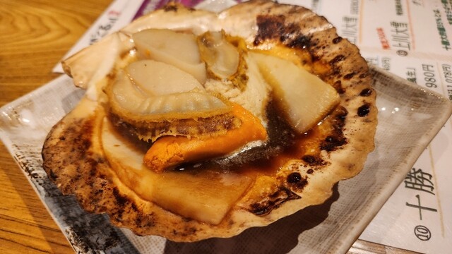 Robata Osuke Honten photo 5