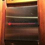 目立たない看板