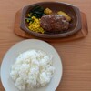 サイゼリヤ 入間市役所前店