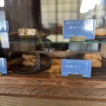 Tomo no Kumo to Oyatsu