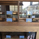 Tomo no Kumo to Oyatsu