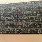 トラットリア カヴァタッピ - 