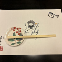 北新地五郎寿し - 
