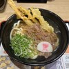 資さんうどん 東姫路店