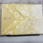 サニーヒルズ - 