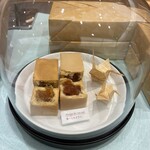 サニーヒルズ - 