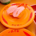 スシロー - 料理写真: