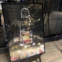 THE COSMOPOLITAN GRILL BAR TERRACE - 