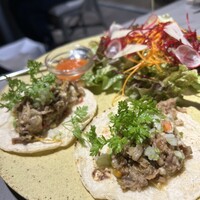 Conico - 