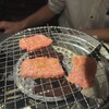 焼肉 ホルモンCHINTAN 赤坂見附店