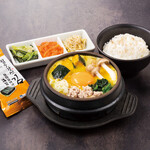 東京純豆腐 - 秋色かぼちゃのやさしいスンドゥブ