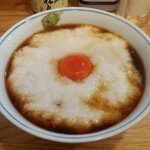 麺屋 Smile - 冷やTORO