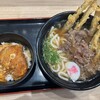 資さんうどん 八千代店