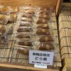 元祖千成もなか 巣鴨店