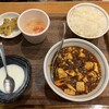 成都 陳麻婆豆腐 - 
