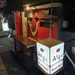 Algo - 