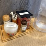 ラーメン海鳴 - 