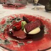 エチョラ - 