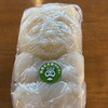 分水堂菓子舗