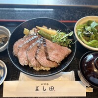 松阪牛 よし田 - 