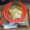 ぱっぷや - 