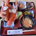 いけす 可和勢 - 