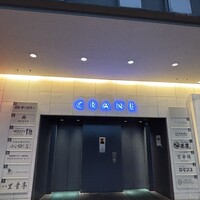 熟成和牛ステーキグリルド エイジング・ビーフ 横浜店 - 