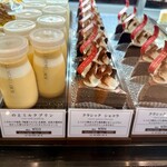 ル ミュゼ ドゥ アッシュ - 