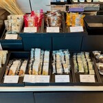 ル ミュゼ ドゥ アッシュ - 