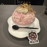 かき氷ワインバーAO+ - 