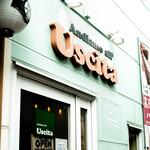 アンディアーモ アッラ ウシータ - 外観