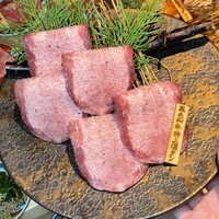 京の焼肉処 蓮蔵 - 