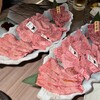 水七輪炭火焼肉 北浜にくや